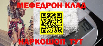 гашишное масло Первоуральск