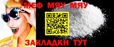 гашишное масло Первоуральск