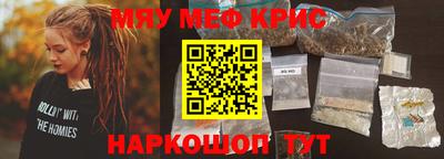 ECSTASY Партизанск