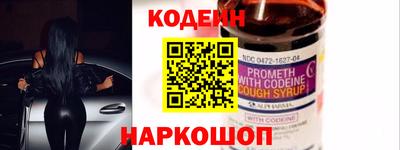 ECSTASY Партизанск