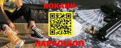 гашишное масло Пенза