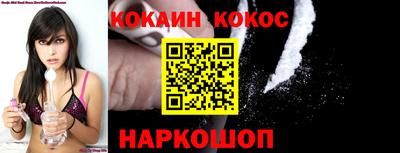 ECSTASY Партизанск