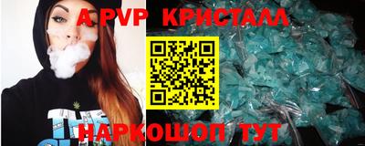 ECSTASY Партизанск