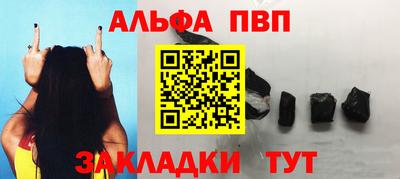 ECSTASY Партизанск
