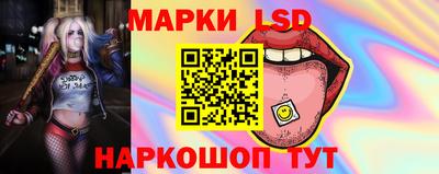 ECSTASY Партизанск