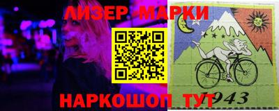 гашишное масло Первоуральск