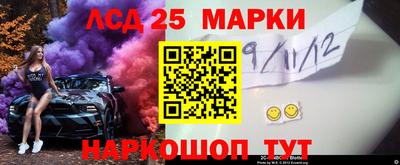 гашишное масло Первоуральск