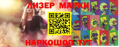 гашишное масло Первоуральск