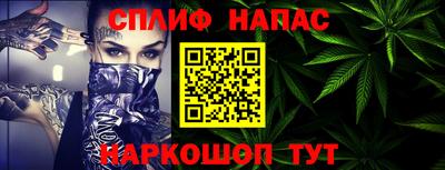 ECSTASY Партизанск