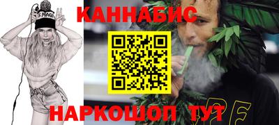 ECSTASY Партизанск