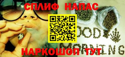 дурь Пыть-Ях