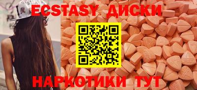 гашишное масло Пенза