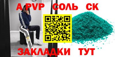 ECSTASY Партизанск