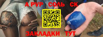 ECSTASY Партизанск