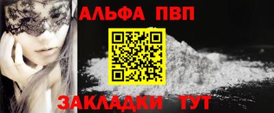 гашишное масло Первоуральск
