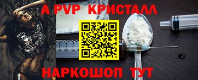 ECSTASY Партизанск