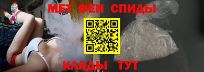 гашишное масло Первоуральск