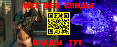 гашишное масло Первоуральск
