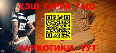 ECSTASY Партизанск
