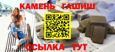 ECSTASY Партизанск
