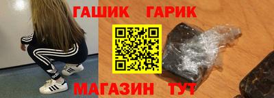 ECSTASY Партизанск