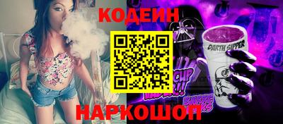 ECSTASY Партизанск