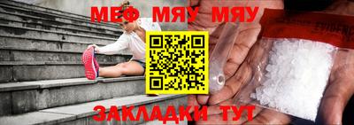 ECSTASY Партизанск